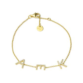 Individuelles Armband aus vergoldetem Silber 925 mit Buchstaben und Zirkonia-Steinbesatz MY020