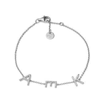 Individuelles Armband aus vergoldetem Silber 925 mit wählbaren Initialen  MY022